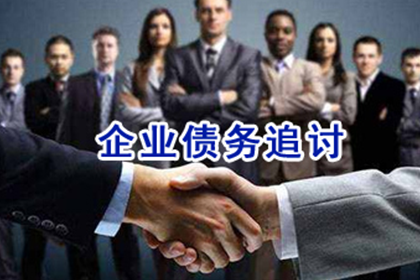 燃料油交易货款纠纷及质量争议合同案