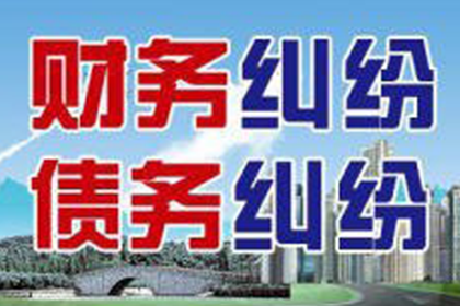 信用卡欠款5万面临何种后果？