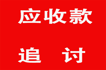 欠信用卡无力偿还，会面临牢狱之灾吗？